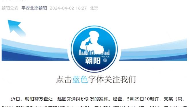 江南app官网入口下载安装截图3